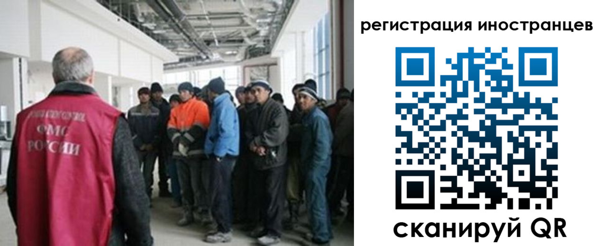 прописка для кредита в Воткинске